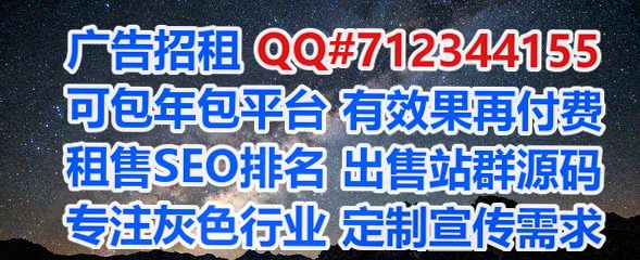 福山借腹生子畜牧门市部